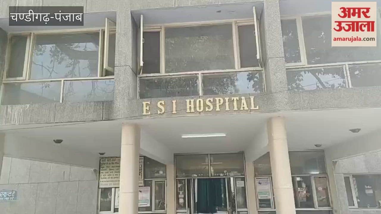 body of young man was found in Phagwara ESI hospital