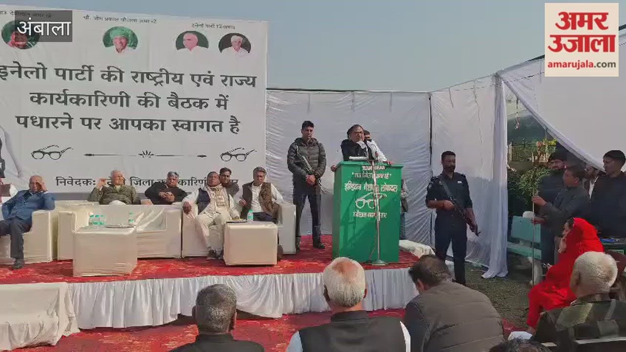 A state-level demonstration will be held in Panchkula, said Abhay Singh Chautala in Hisar.