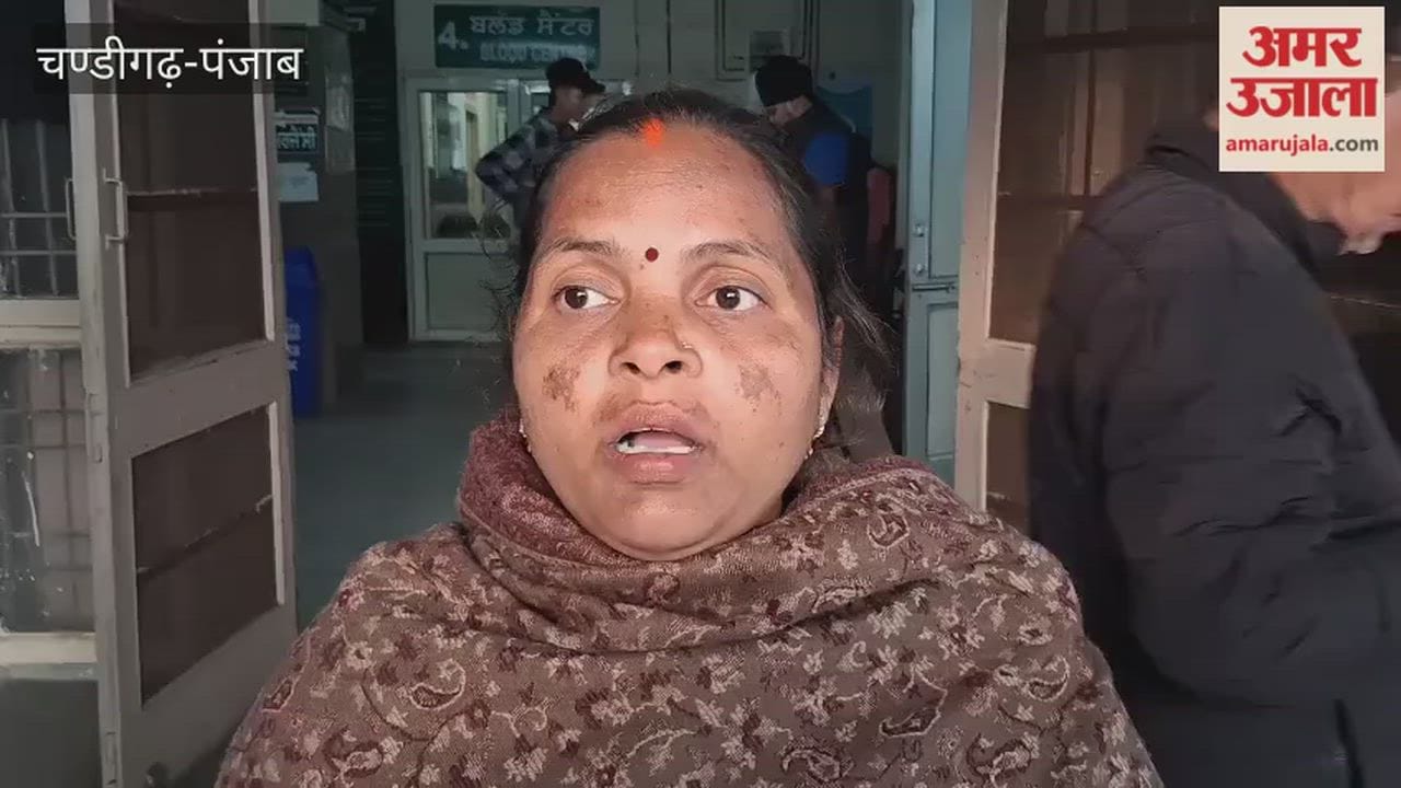 girl attempted suicide in Phagwara
