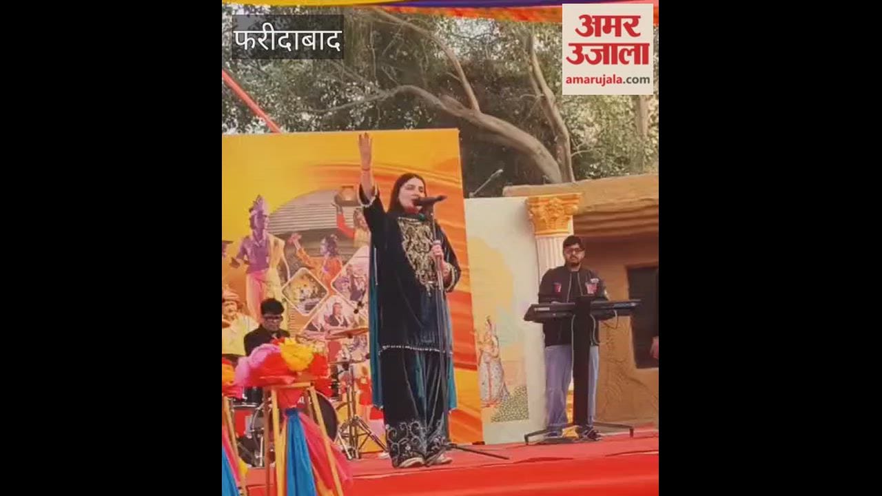 Mannat Noor shines at Surajkund Fair