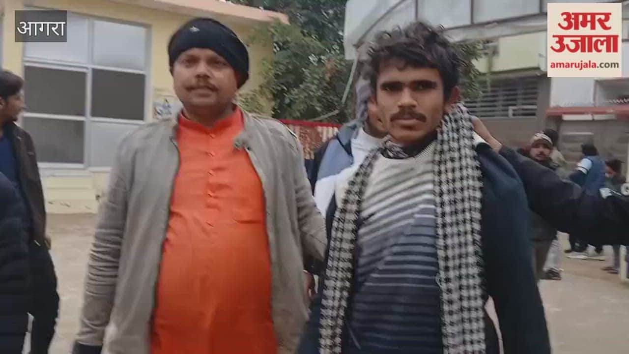 Accused of forcing young woman to convert her religion, police arrested Arif