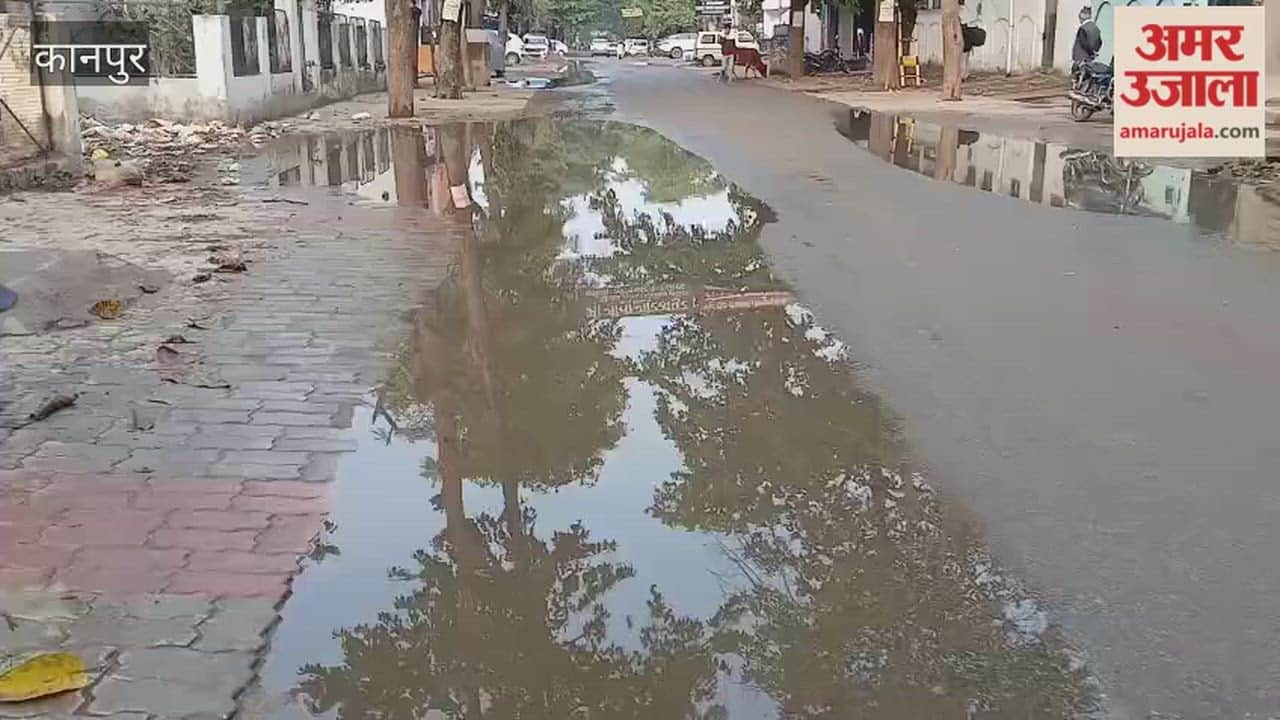 Kanpur: Waterlogging problem on Church Road in B Block, Panki after the rains