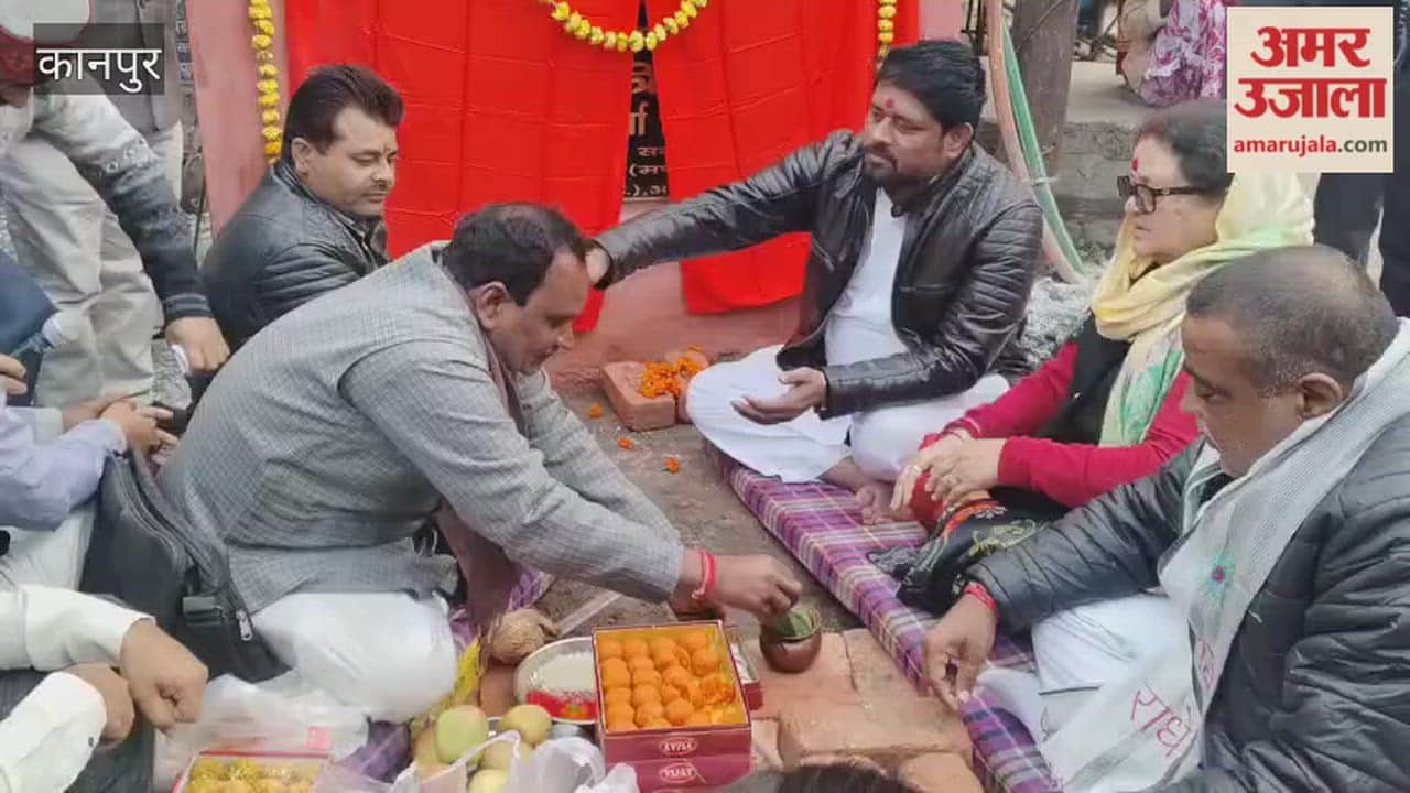 Kanpur: Mayor lays foundation stone and performs Bhoomi Pujan for road and park development