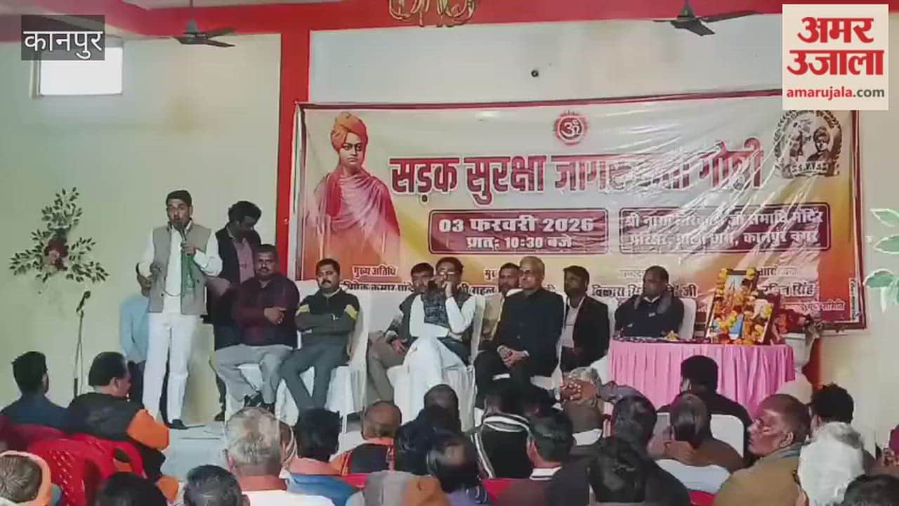 Kanpur: Road Accidents on the Rise Due to Disregard for Traffic Rules