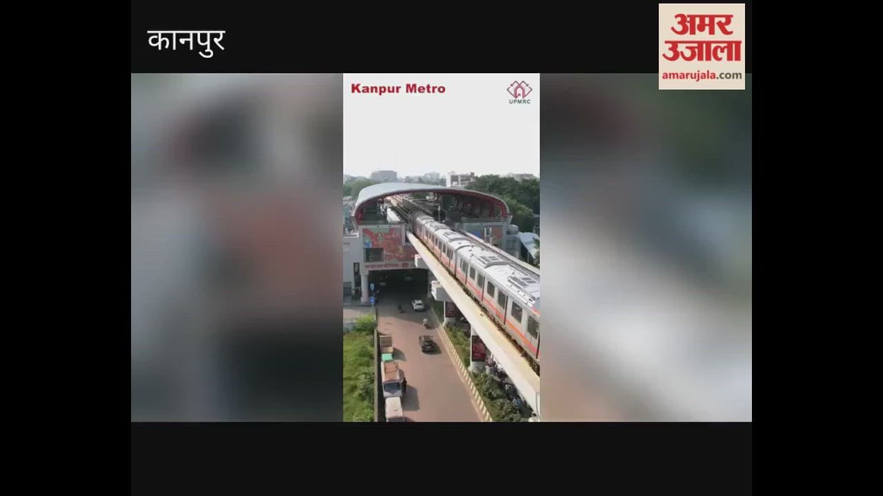 Kanpur: Third Rail Charged, Signaling Equipment Installed