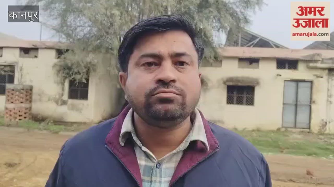 Kanpur: Weighing delayed due to middleman, paddy gets wet in the rain