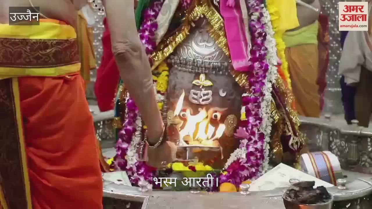 Today's Bhasma Aarti - Baba Mahakal dressed as Shri Ganesh on Wednesday