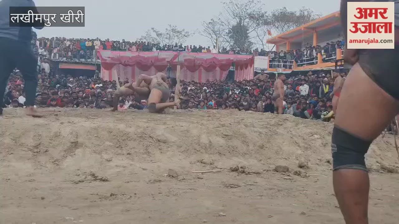 wrestlers showcased their strength in the wrestling competition in lakhimpur kheri