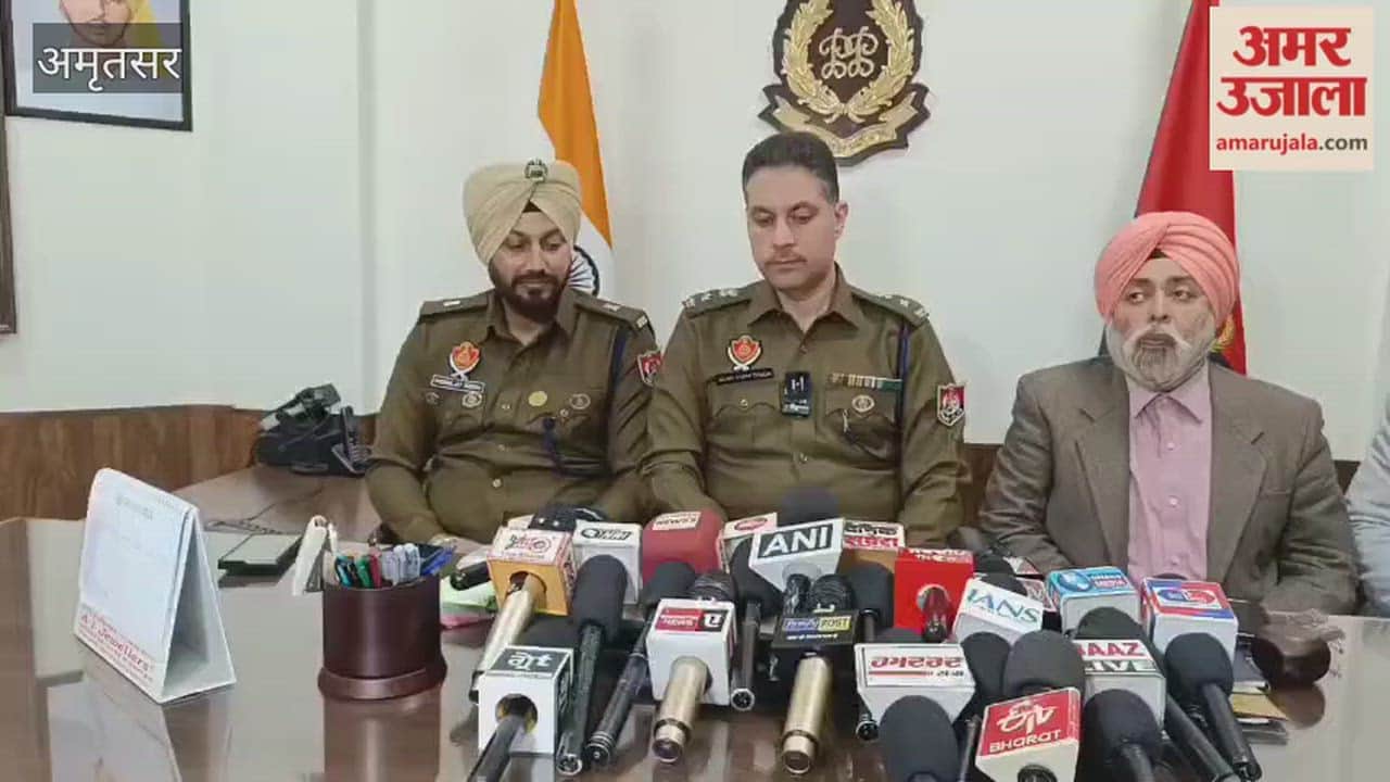 accused who made fake calls posing as the Health Minister has been arrested from Amritsar