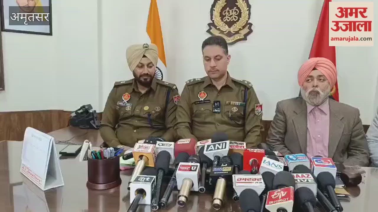 accused who made fake calls posing as the Health Minister has been arrested from Amritsar