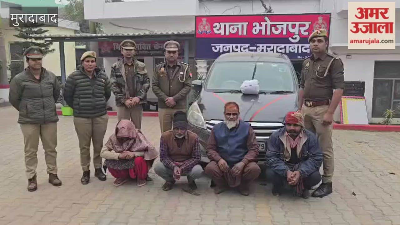 Wife had her husband murdered by her lover; four accused arrested