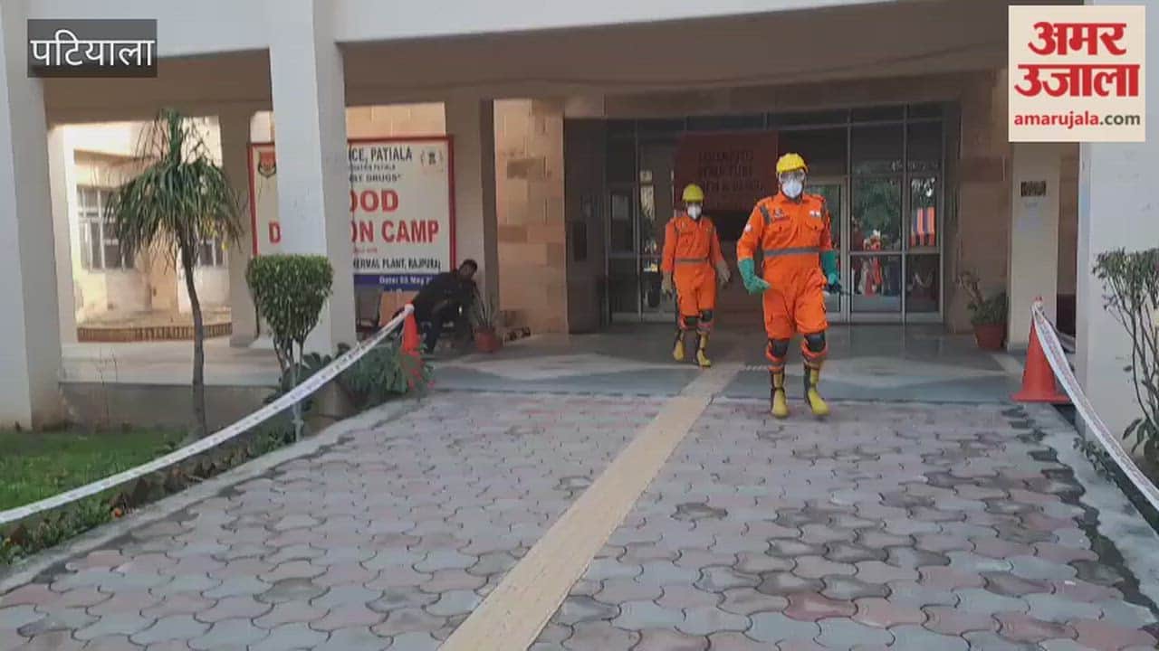 NDRF conducted a mock drill at the Mini Secretariat in Patiala.
