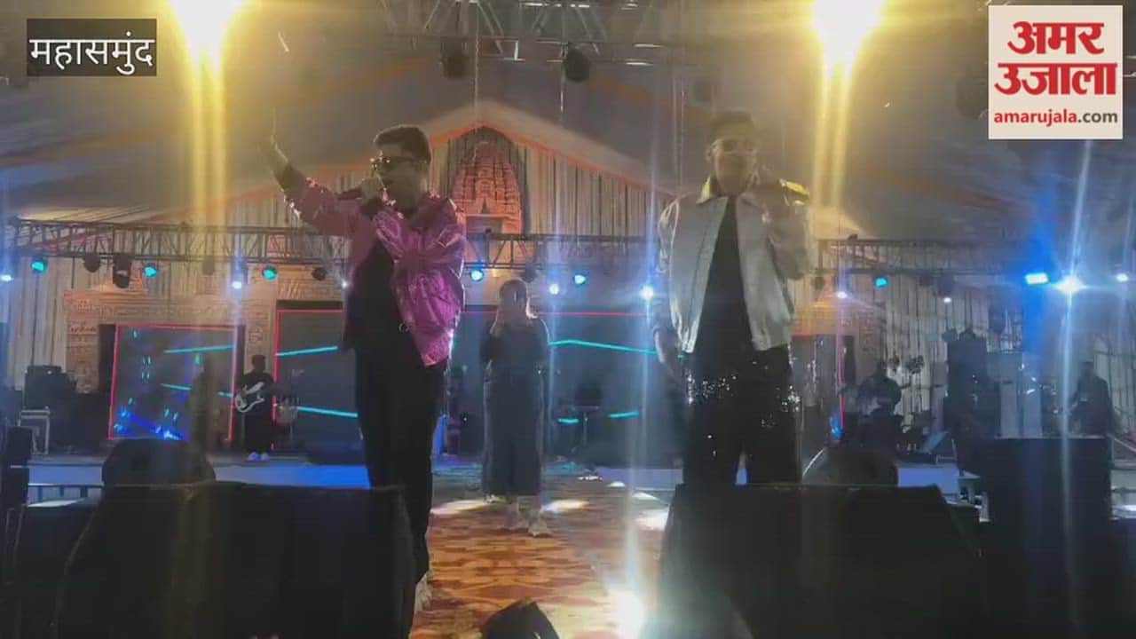 Three day festival concludes in Sirpur of Mahasamund