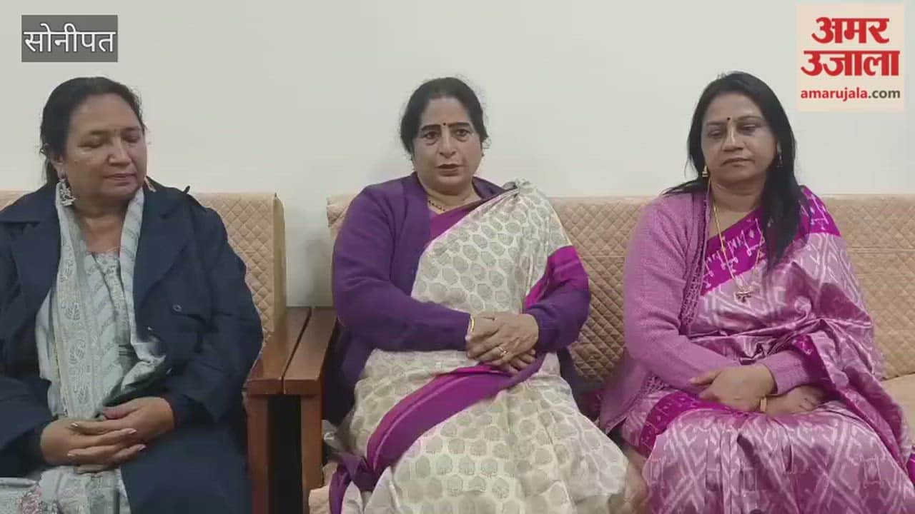 Entrepreneurship Awareness Program was organized at Gohana Government Women's College in Sonipat