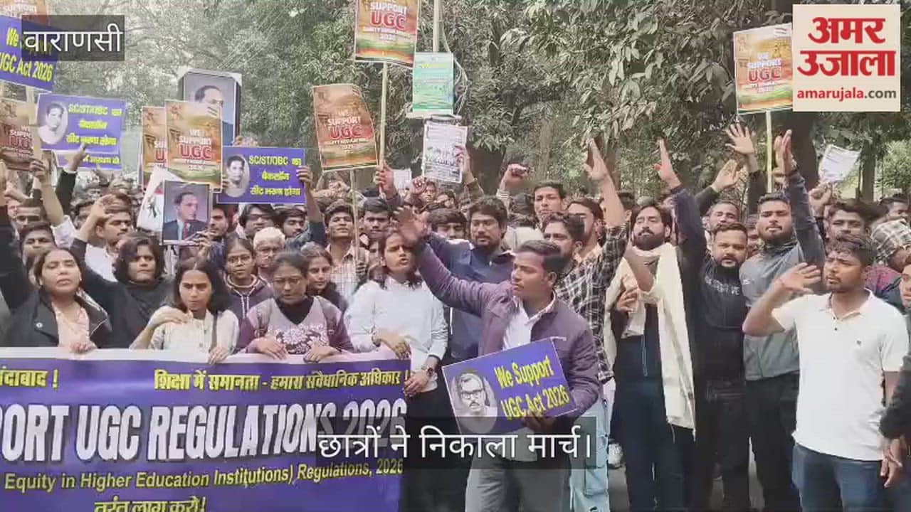 Students march to demand implementation of UGC regulations at BHU