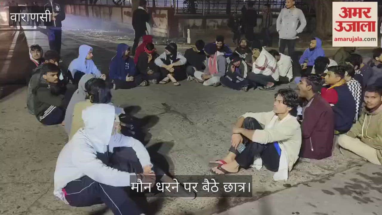 BHU violence Police with PAC personnel entered hostel in search of student 150 students staged silent protest