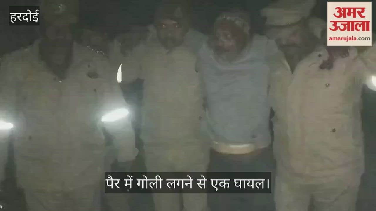 हरदोई: चोरी के माल का बंटवारा कर रहे शातिरों से पुलिस की मुठभेड़