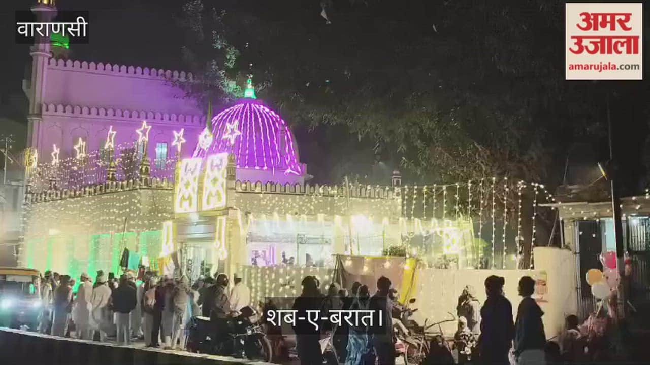 People gathered to recite Fatiha on Shab-e-Barat in varanasi