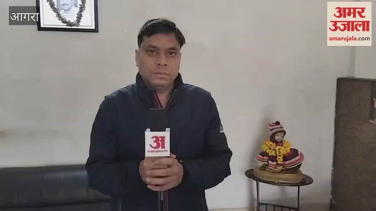 30 lakhs cheated in the name of investment in fake township, FIR registered