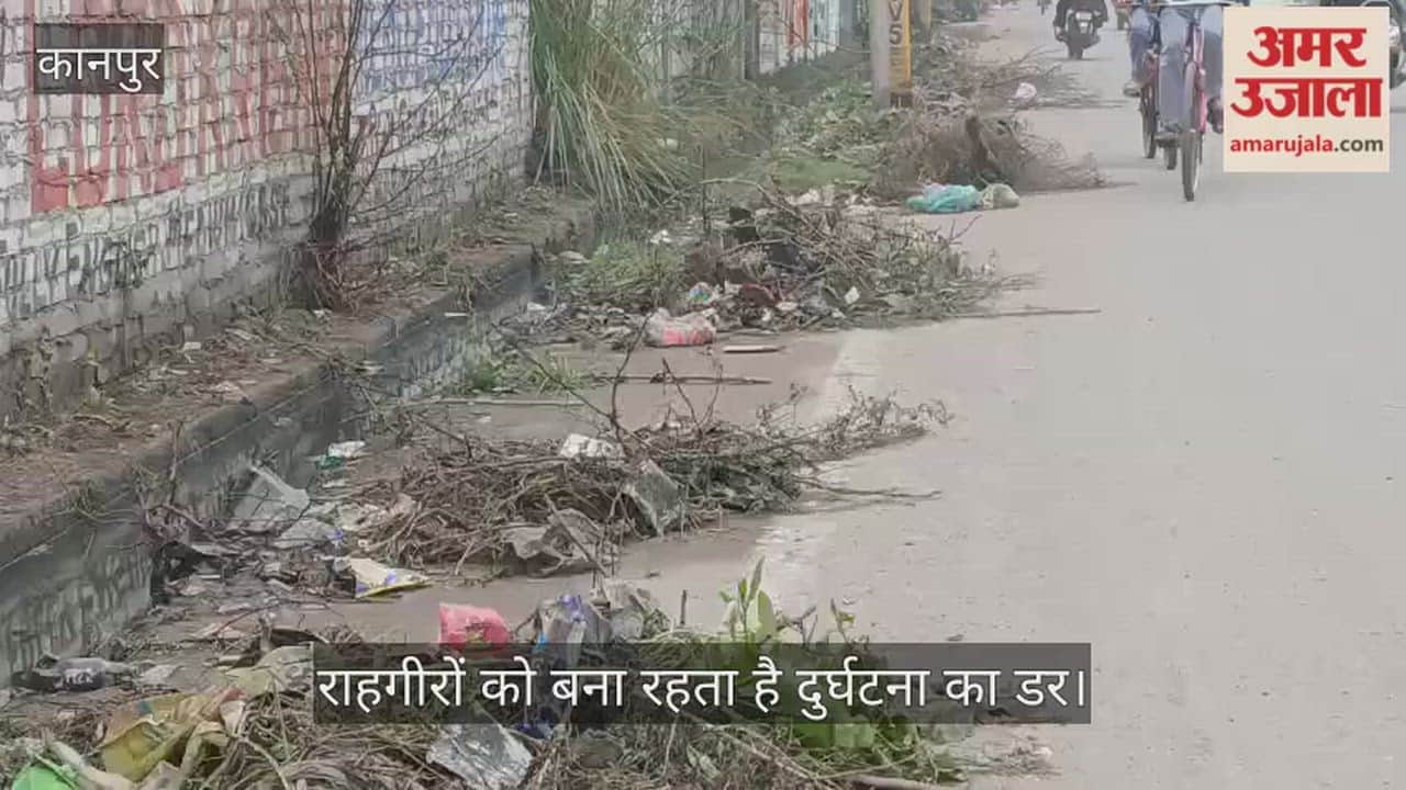 कानपुर: सड़क पर डाली नाली से निकली सील्ट लोगों के लिए बनी मुसीबत