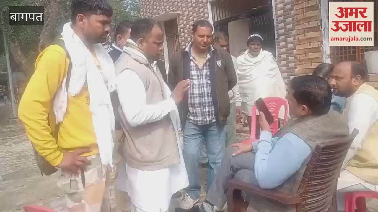 Baghpat: Block chief left the meeting, area panchayat members created ruckus
