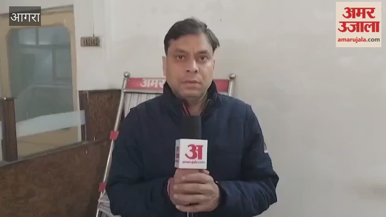 DCP tested the security arrangements of Taj Mahal
