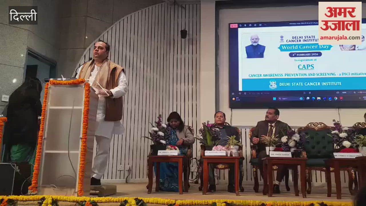 HPV vaccination campaign announced to prevent cervical cancer