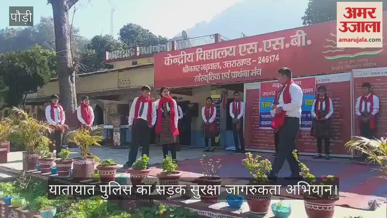 Traffic police conduct road safety awareness campaign children present street play