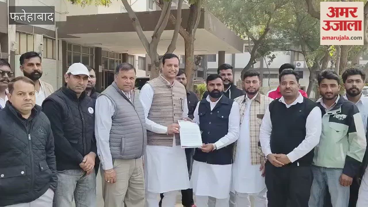 In Fatehabad, there is a demand to classify drug trafficking as an act of treason; the Mahashakti Charitable Trust has written a letter to the Prime Minister.