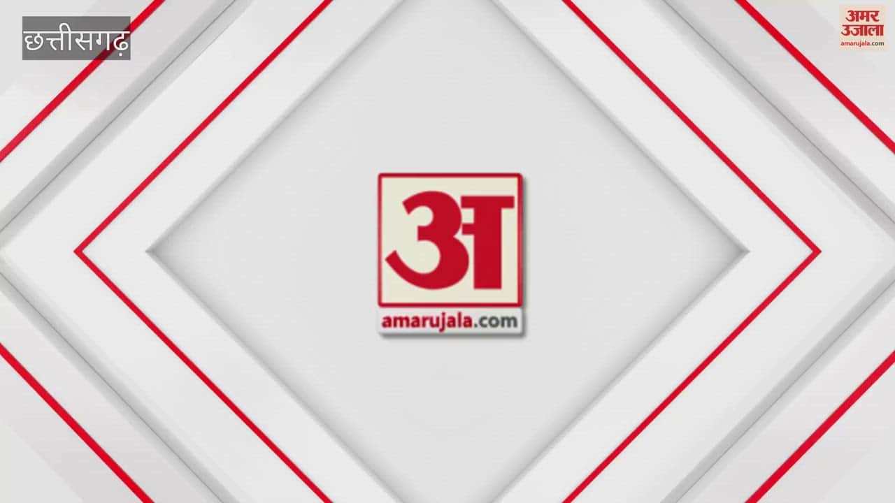 Video viral of abusing shopkeeper in Gariaband Rajim Kumbh Mela