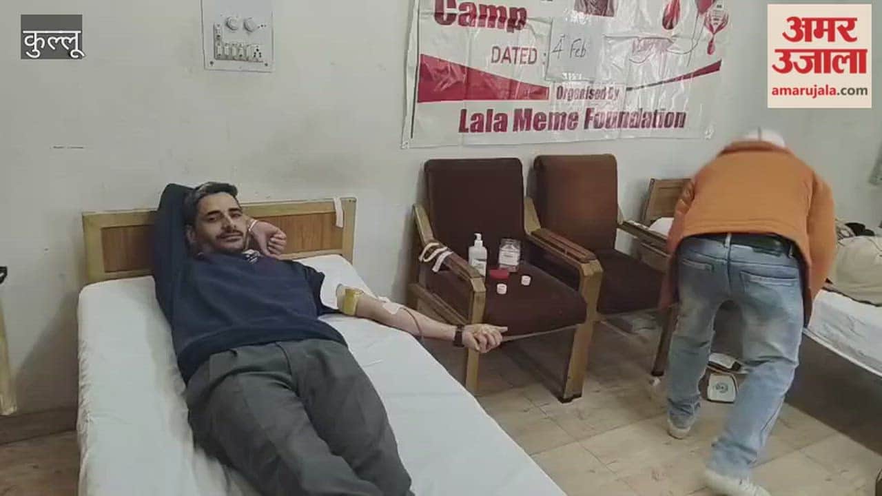 A blood donation camp was organized at Dev Sadan Kullu