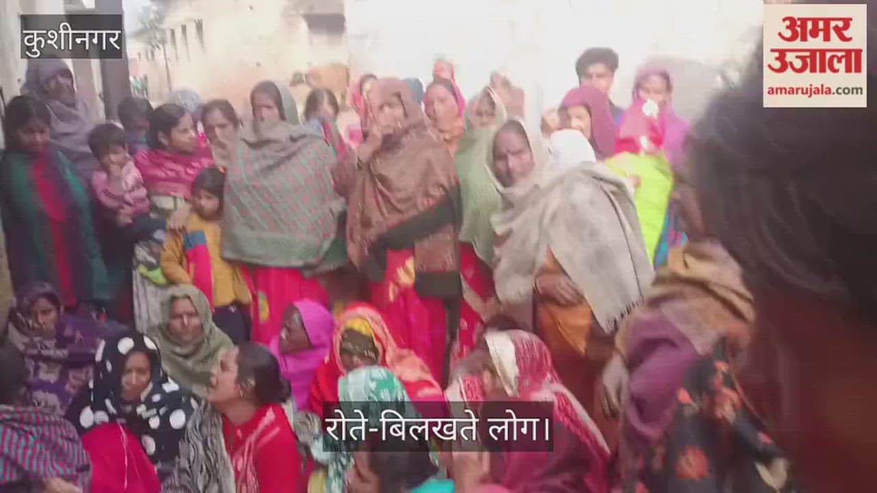 Father who went to save his son died in a fight