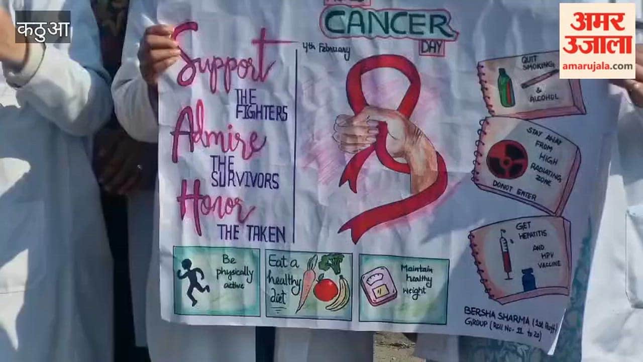 World Cancer Day 2026: GMC organises awareness walkathon in Kathua