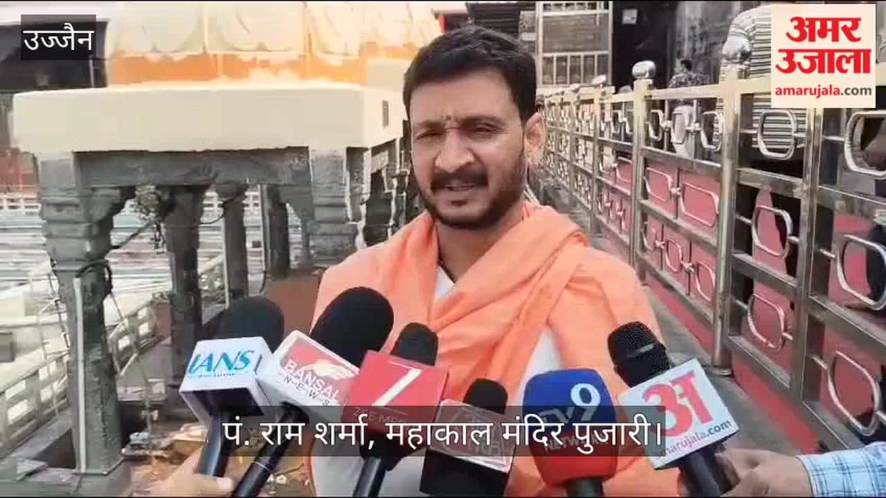 unique Shivalinga Kotitirtha Mahakal Temple,  water pond is used to anoint Baba Mahakal.