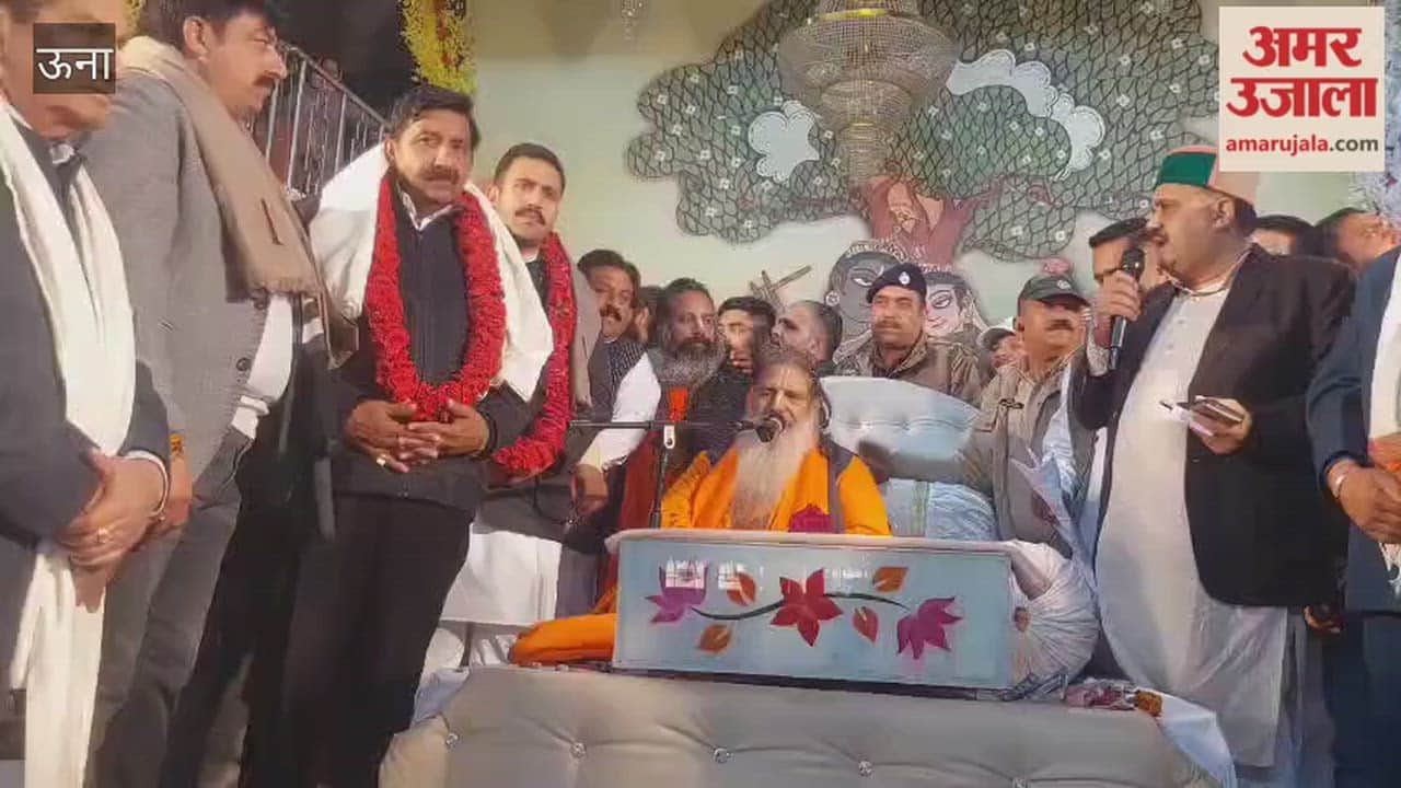 Una The Deputy Chief Minister and Public Works Minister participated in the annual grand conference of Shri Radhakrishna Temple