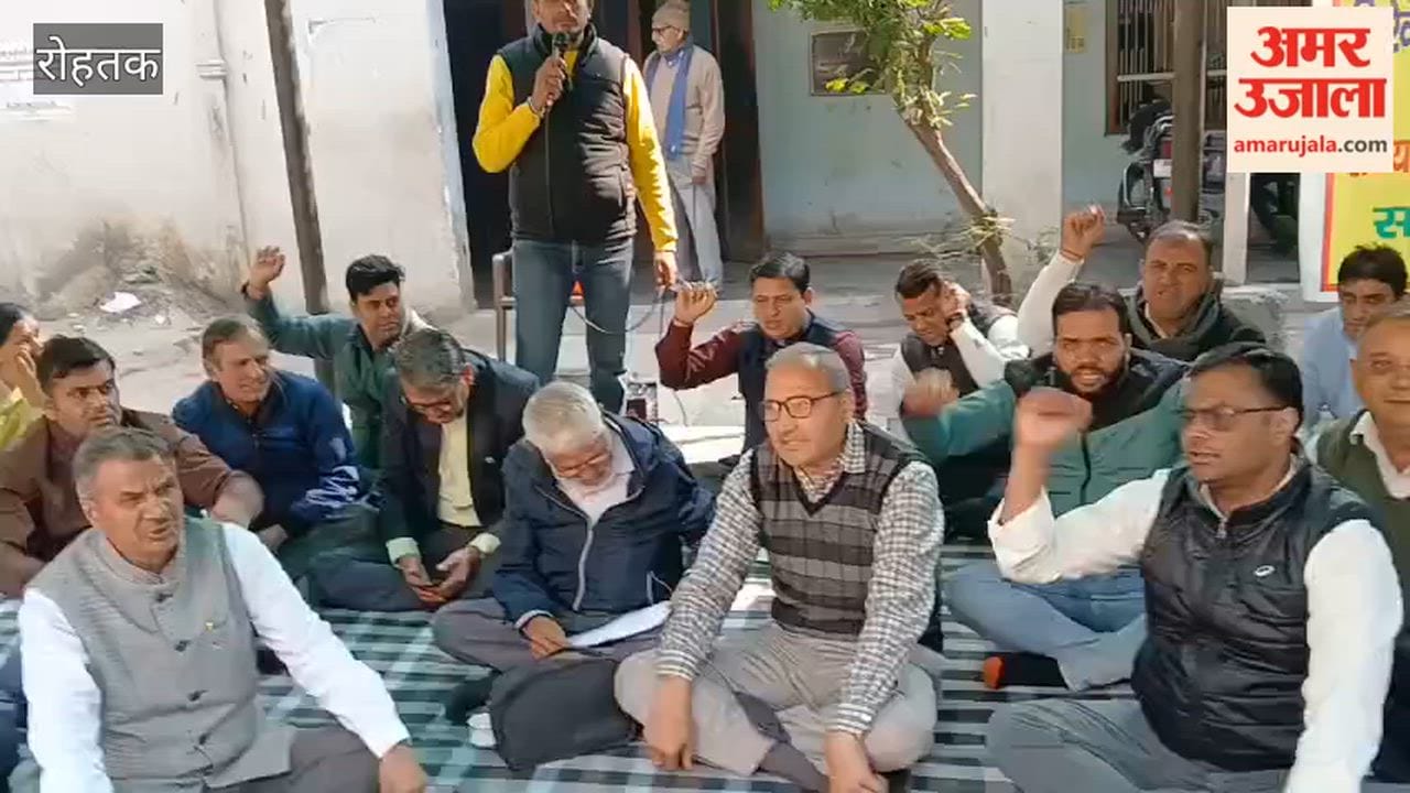 In Rohtak, the Patwari union was assured that their four demands would be met.