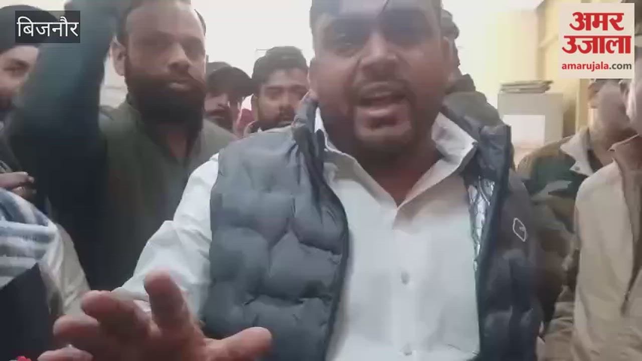 Bijnor: Azad Samaj Party workers protest in Dhampur tehsil.
