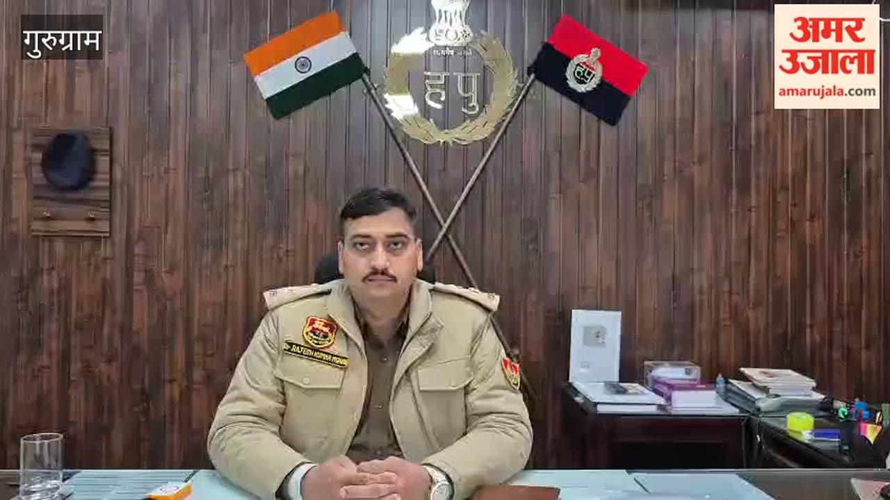 If you receive an incorrect traffic fine in Gurugram you can file a complaint online