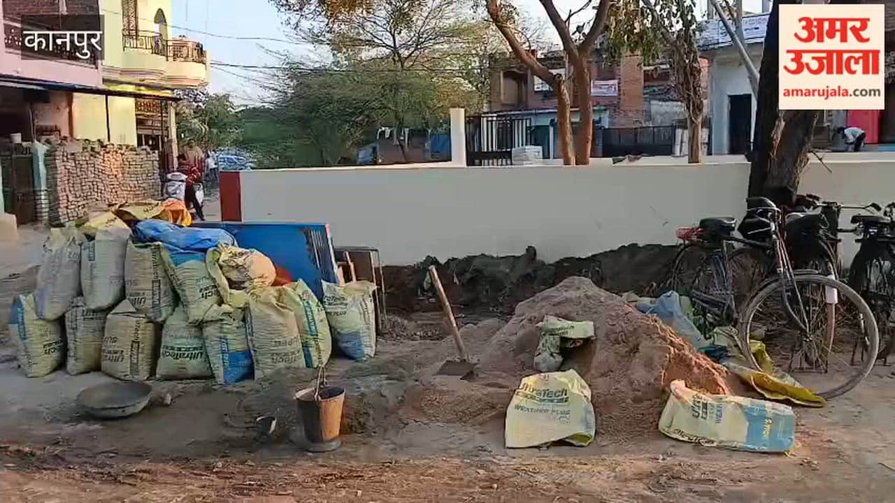 Kanpur: Villagers rejoice as park is built in Gangaganj village