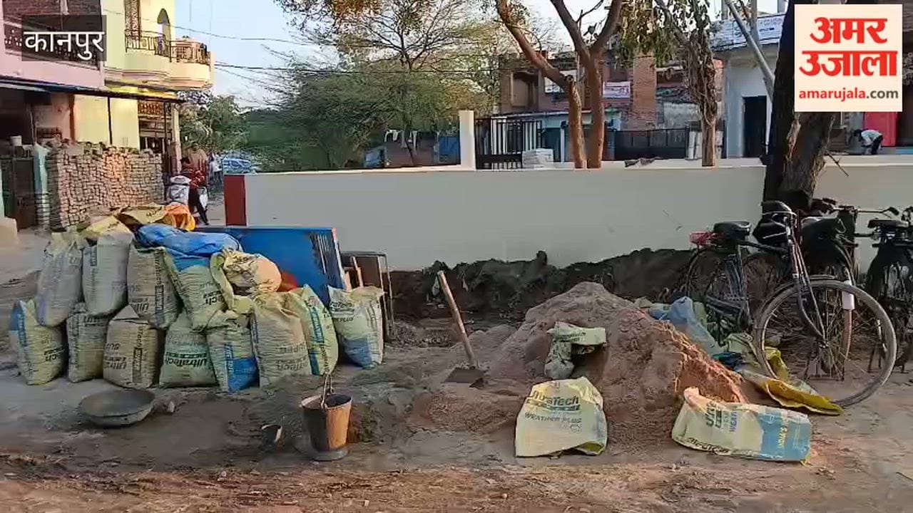 Kanpur: Villagers rejoice as park is built in Gangaganj village