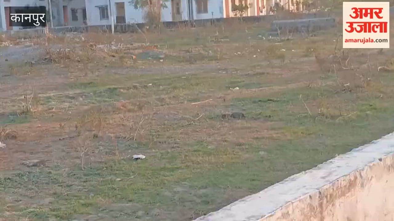 Kanpur: Park near Prime Minister's housing complex in a dilapidated condition