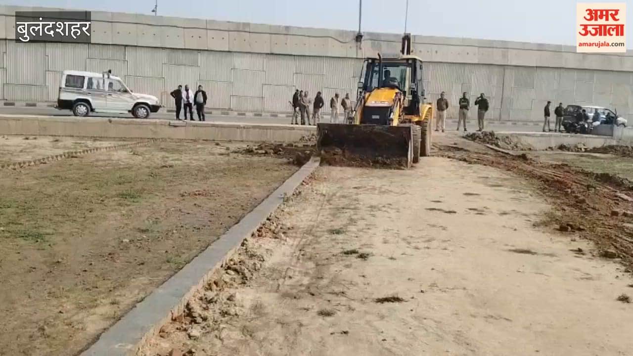 Authority demolished five unauthorized colonies built on 16.5 bighas In Gulaothi