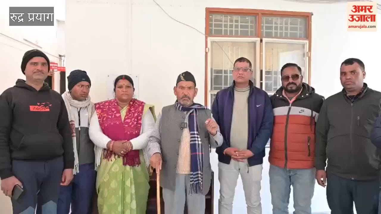 struggle committee held talks with the District Magistrate regarding the construction of the Badhanital-Bhunalgaon motor road