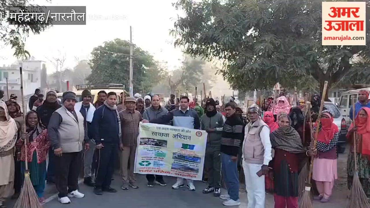 In Narnaul, the RWA and the Municipal Council jointly conducted a comprehensive cleanliness drive in the HUDA sector