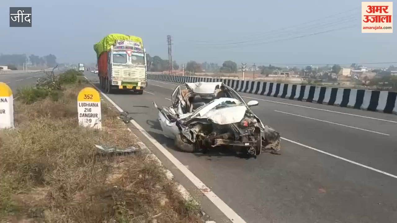 young man died in truck-car collision near Gatoli village in Jind; police are investigating the incident