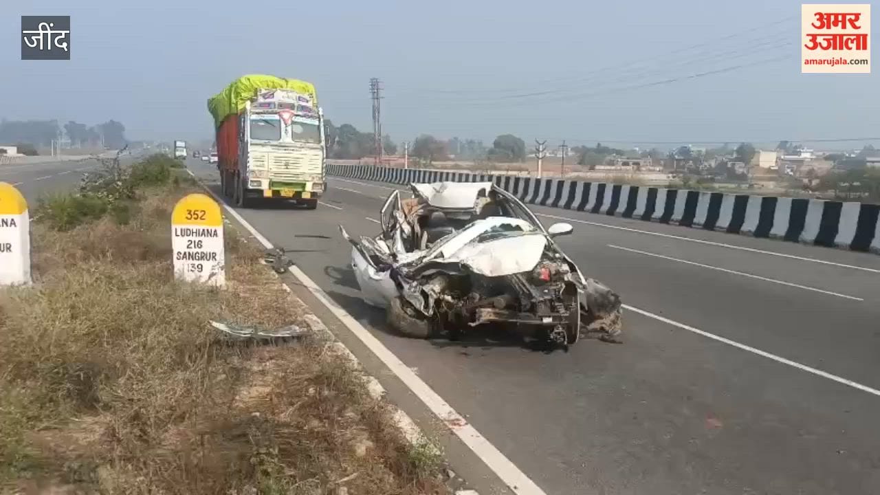 young man died in truck-car collision near Gatoli village in Jind; police are investigating the incident