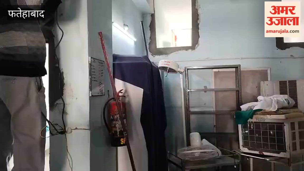 Caesarean deliveries will begin today at Fatehabad Civil Hospital, but may be suspended again after seven days.