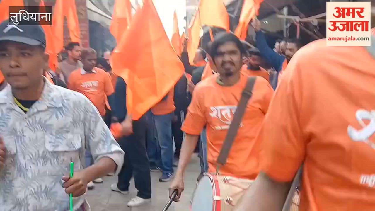 National Volunteer Corps (RSS) flag procession in Ludhiana