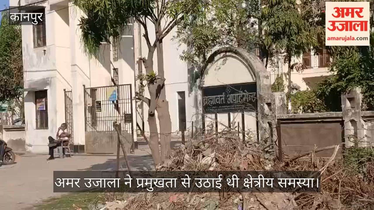 Kanpur Garbage removed from Brahmavarta Apartment road started being constructed