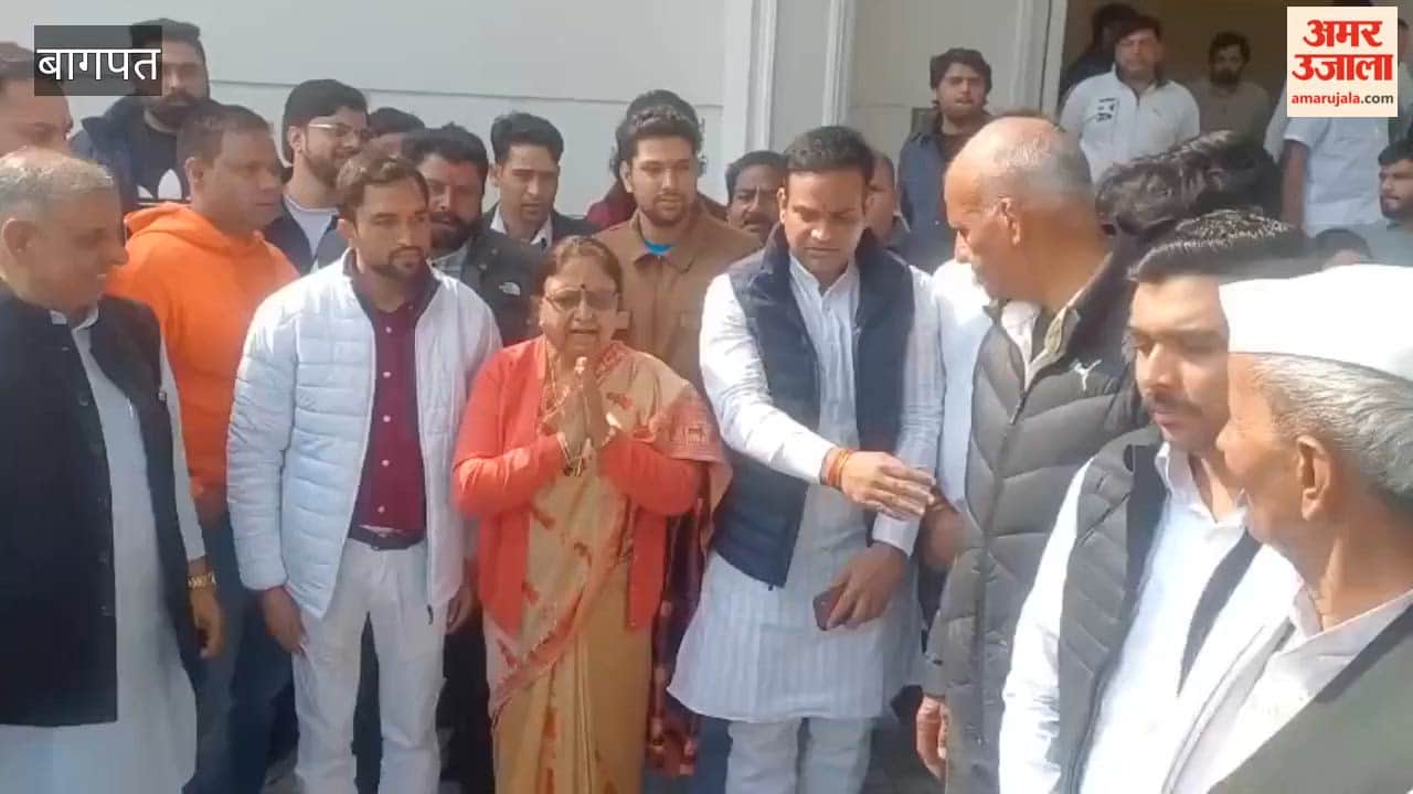 Baghpat:  Cabinet Minister Baby Rani Maurya Welcomed at Harish Chaudhary’s Residence in Baghpat